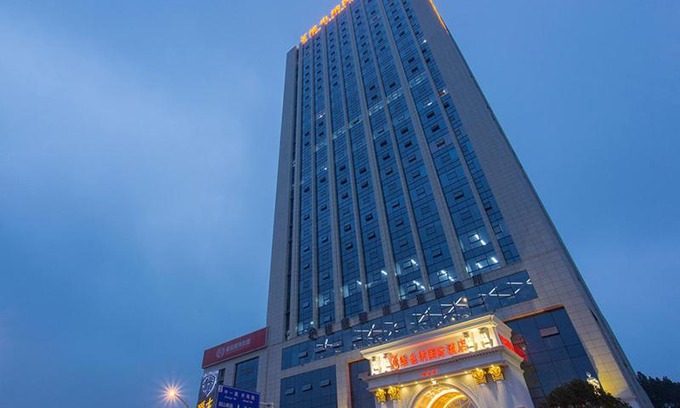 Yu Hua Hotel | Vienna International Hotel Changsha Hongxing