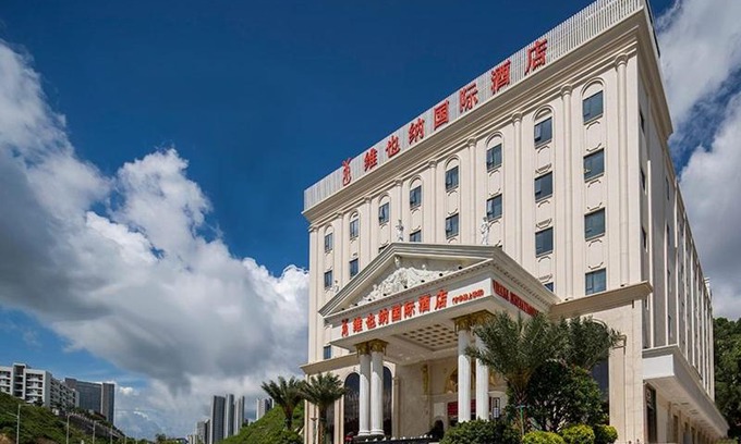 Buji Hotel | Vienna International Hotel Shenzhen Bantian Jihua Road Shangxue