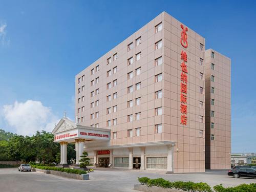 Longhua District Hotel | Vienna International Hotel Shenzhen Longhua Xiken