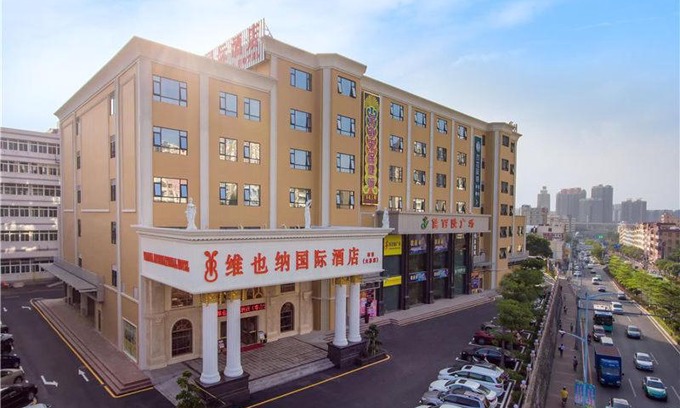 Buji Hotel | Vienna International Hotel (Shen Zhen Buji Dafen shop)