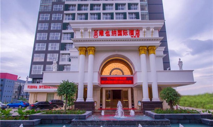 Qixing Hotel | Vienna International Hotel Guilin Wanda Plaza