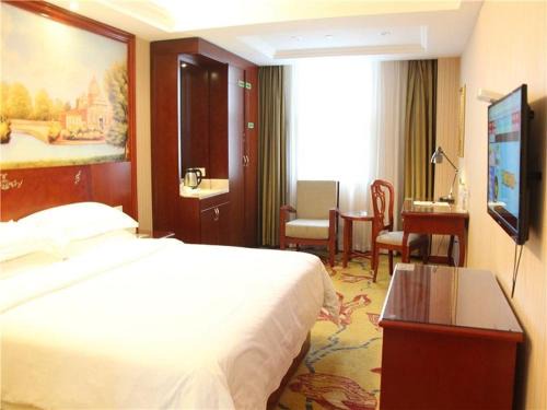 Yinzhou Hotel | Vienna International Hotel Ningbo South Huancheng Road