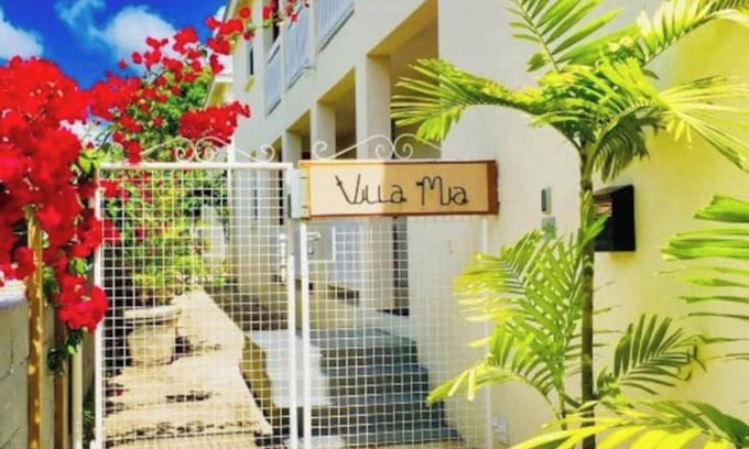 Oistins Apartment | Villa Mia 2bed Apartment # 3