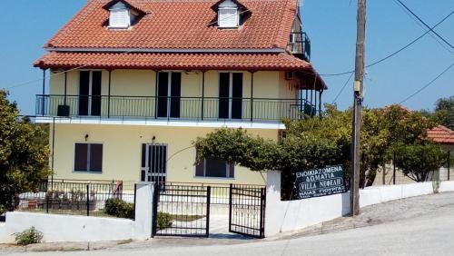Loutsa Apartment | Villa Nefeli