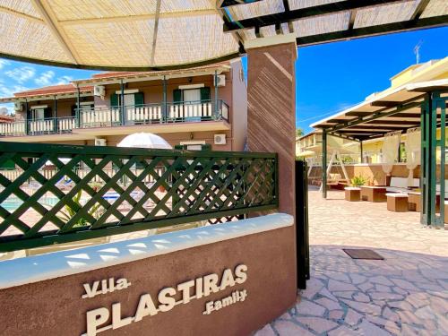 Sidari Villa | Villa Plastiras Sidari with private pool