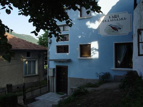 Belogradchik Villa | Villa Skalolazka
