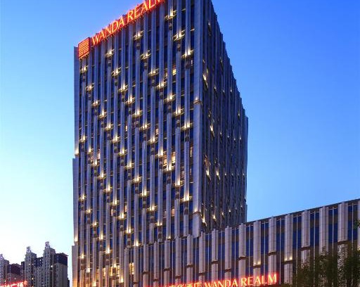 Tiedong District Hotel | Wanda Realm Siping