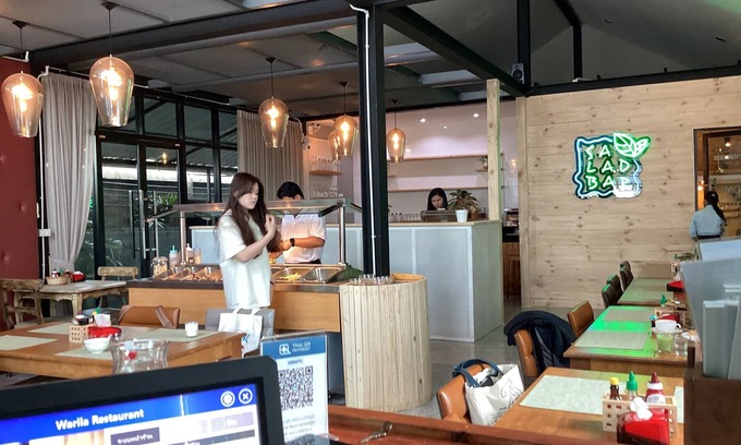 Khlong Bang Ping Hotel | Warila Hotel