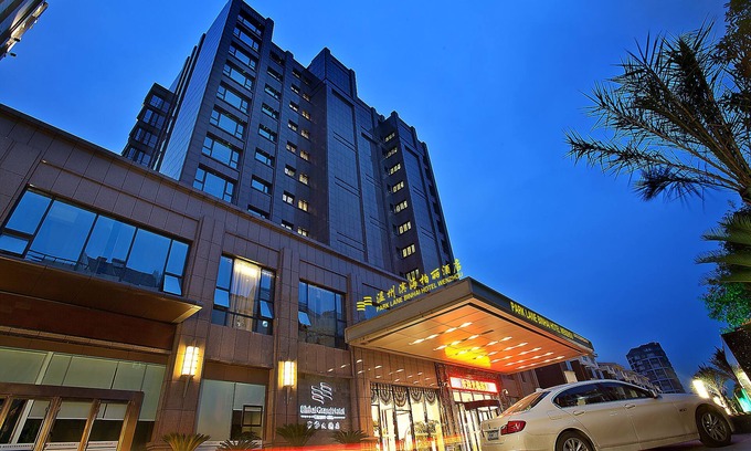Lucheng District Hotel | Wenzhou Boli Hotel