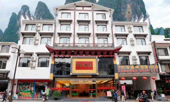 Yangshuo Hotel | West Street Vista Hotel