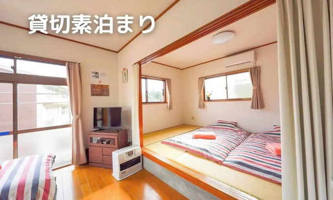Nikko House | Whole building charter 10 minutes on foot from J - Whole house charter/Nikko Tochigi