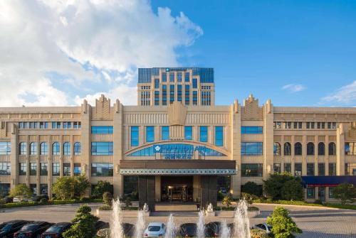 Xiaoshan Hotel | Wyndham HangZhou East