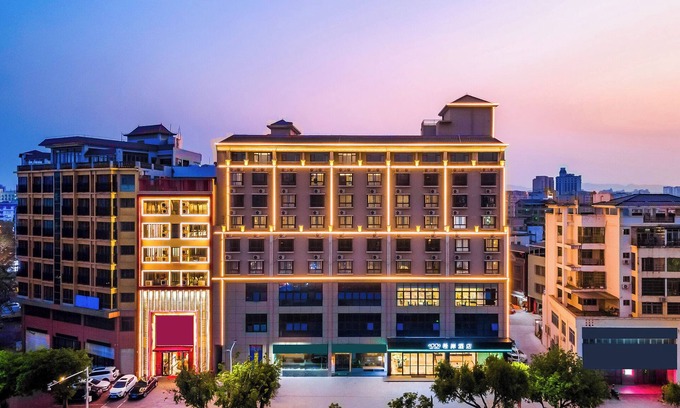 Qionghai Hotel | xana Hotel