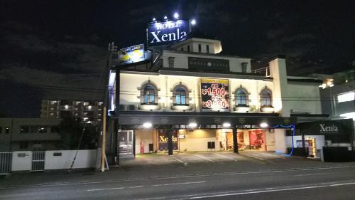 Amagasaki Hotel | Xenia Amagasaki