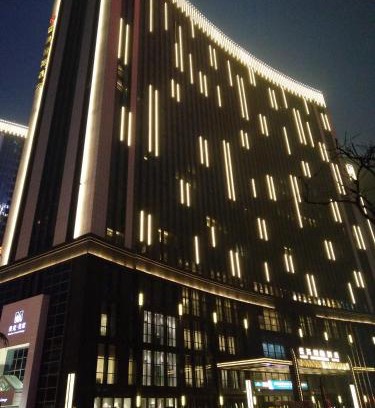 Xi'an Hotel | Xi'an Lanxi International Hotel