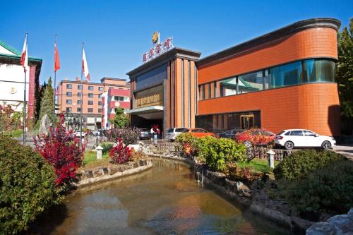 North Chaoyang Hotel | Xijiao Hotel Beijing