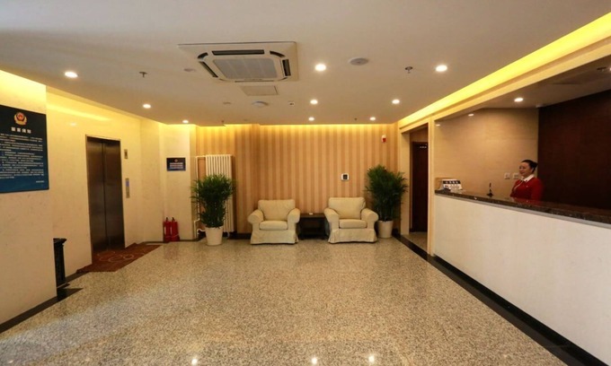 Xuanwu Hotel | Xixili Hotel - Beijing West Station Store