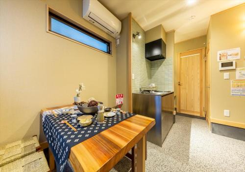 Kiyokawa Apartment | YADOYA Iroha