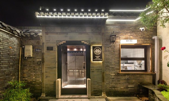 Guangling Qu House | Yangzhou Aihehua Boutique Homestay