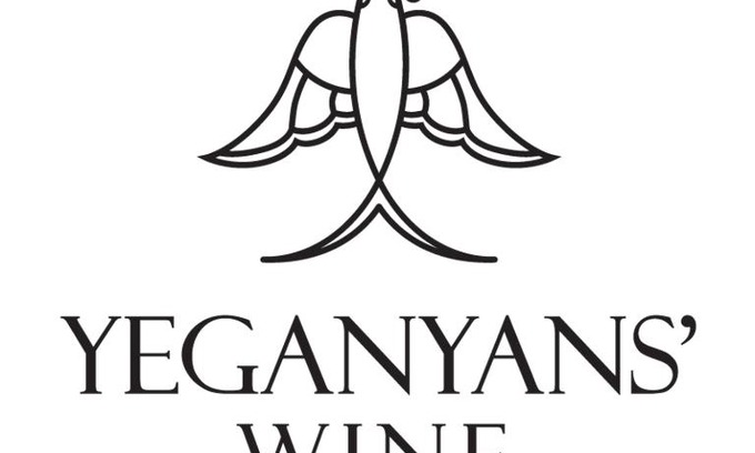 Oshakan House | Yeganyans Guest House and Wine Yard