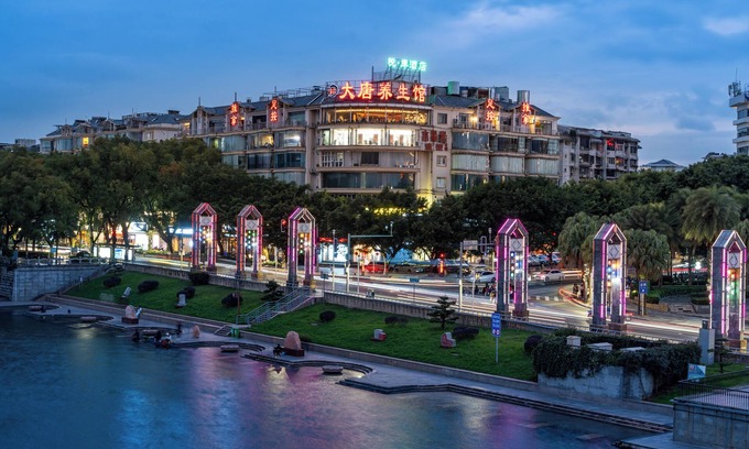 Guilin City Centre Hotel | yue.an hotel