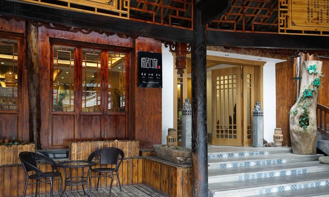 Kaili House | Yuexijiang Boutique Holiday Hotel