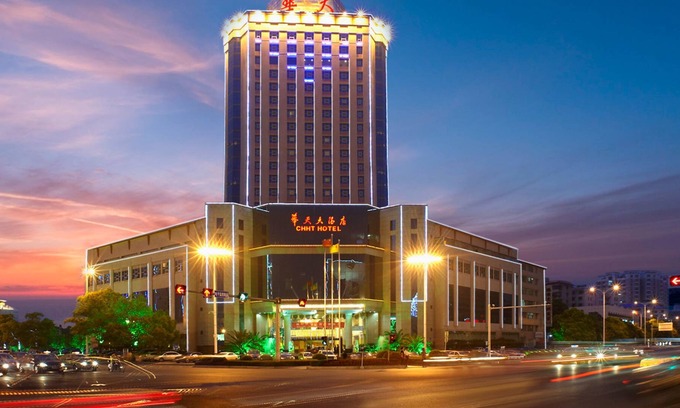 Tianyuan Hotel | Zhuzhou Huatian Hotel