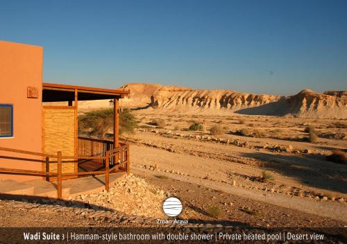 Tsukim Cabin | Zman Arava