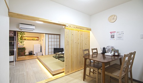 Family House