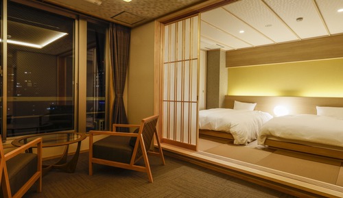 Japanese Comfort Twin Room, Non Smoking