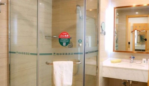 Promotion King Room