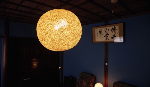 Tokonoma Room (Private Rooms, Non Smoking)