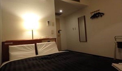 Double Room, Smoking