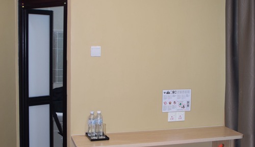 Superior Room (City View)
