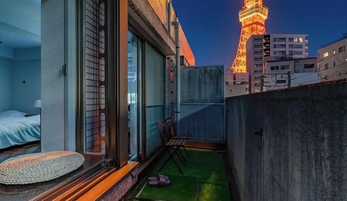 Apartment, City View