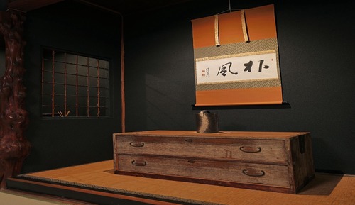 Japanese style room Nishi (8+4.5 Tatami mat) with shared bathroom, Non Smoking