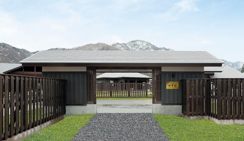  Western Room with Private Open Air Bath (A-2) 