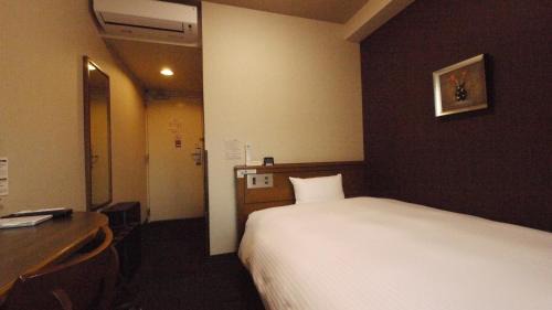 Single Room - Smoking