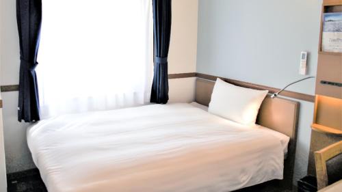 Single Room - Non-Smoking