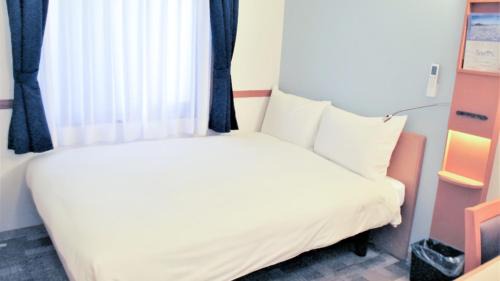Double Room - Smoking