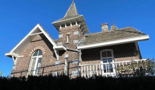 Vacation Home