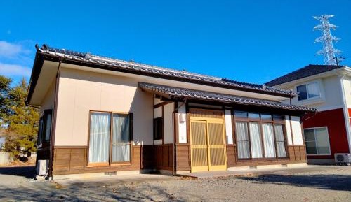 Holiday Home