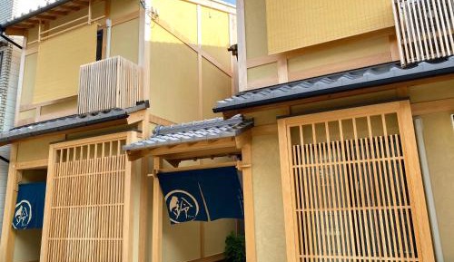 Two-Bedroom Townhouse