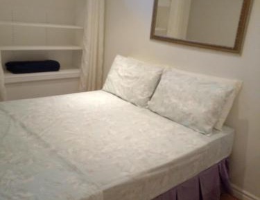 One-Bedroom Apartment - Non-Smoking
