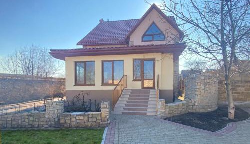 Holiday Home