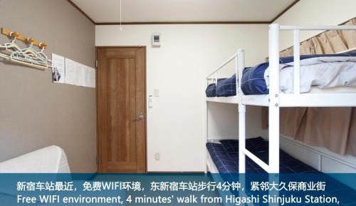 Twin Room with Shared Bathroom