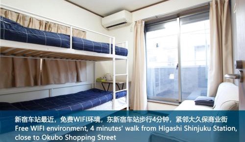 Twin Room with Shared Bathroom