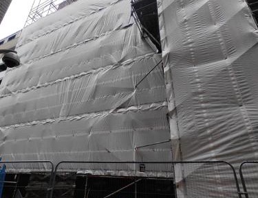One Bedroom Deluxe Apartment, affected by exterior building works.