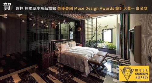 Superior Double Room (Check in after 23:00)