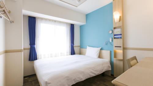 Double Room for Single Use - Smoking        